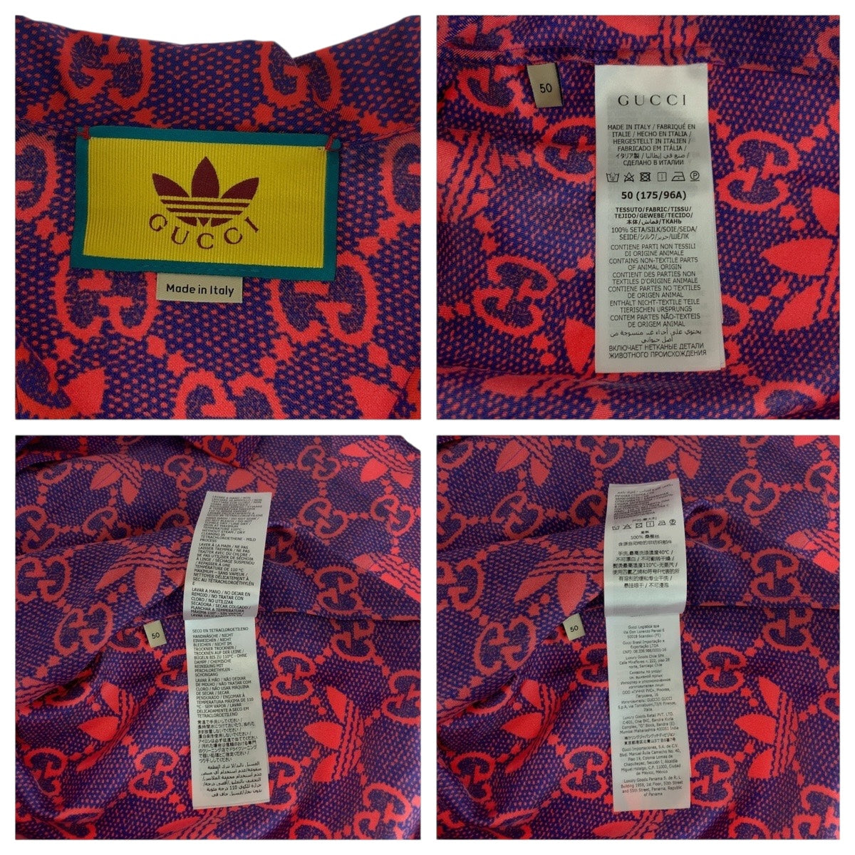 GUCCI Short sleeve shirt 691522 silk Red purple adidas collaboration 50