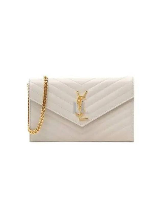 Luxury Saint Laurent Trending 2025 Monogram Matelasse Chain Shoulder Bag White