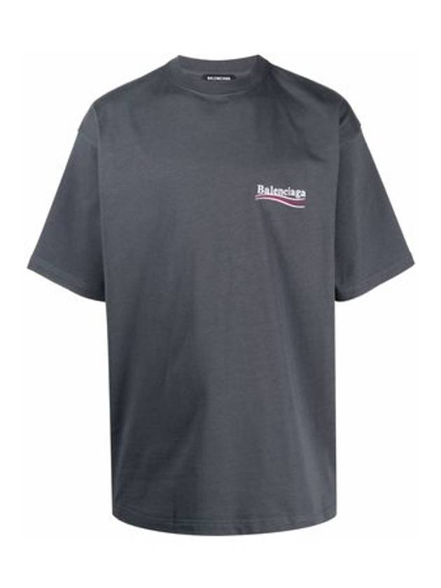 Luxury Balenciaga Trending 2025 Political Campaign Large Fit Short Sleeve T-Shirt Dark Grey