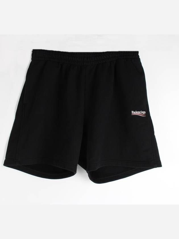 Luxury Balenciaga Trending 2025 Wave logo short pants XL