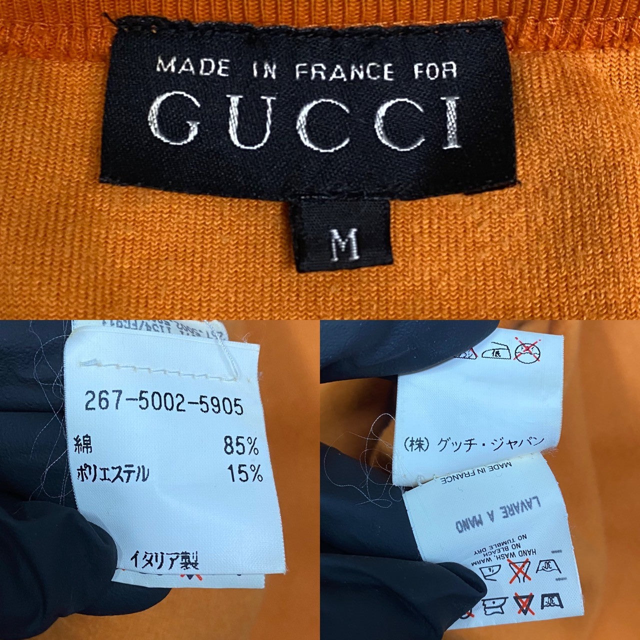 GUCCI cardigan Cotton, Polyester Orange GG logo button Velour Cardigan Women M