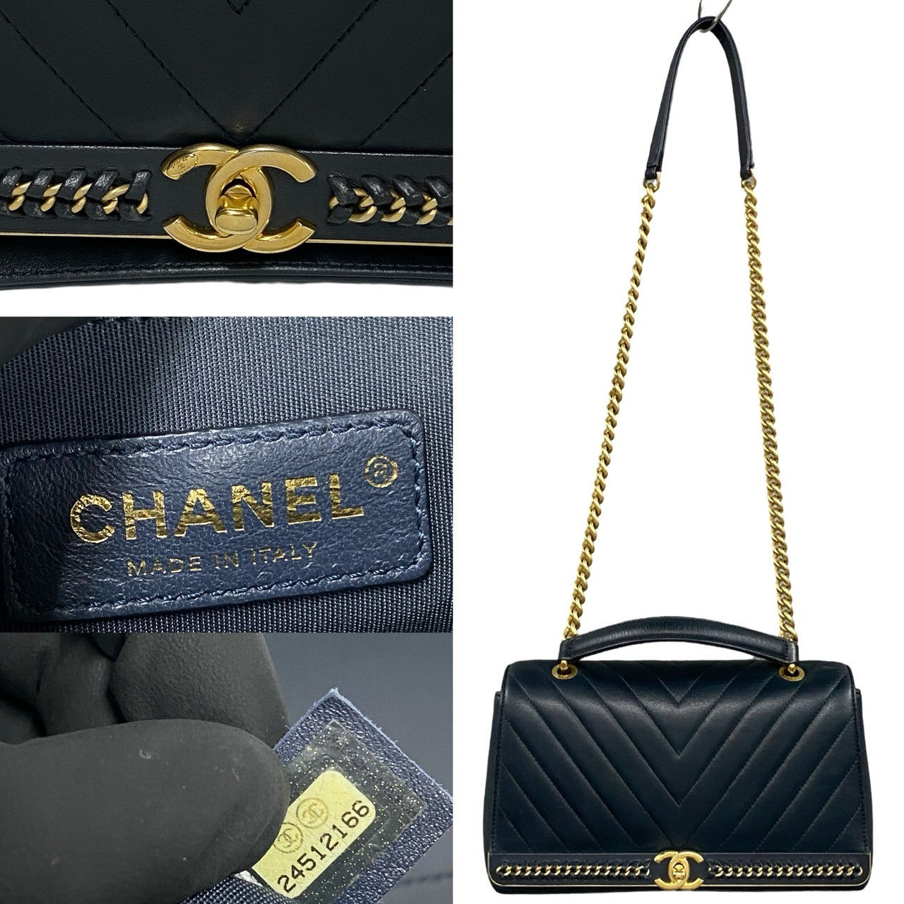 CHANEL Shoulder Bag lambskin Navy