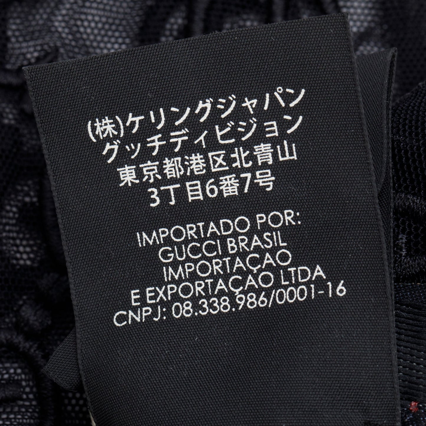 Gucci Black GG Embroidered Tulle Gloves, Size M