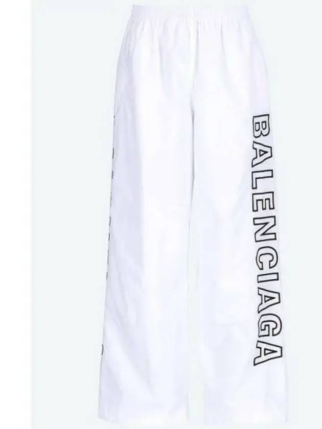 Luxury Balenciaga Trending 2025 Embroidered Logo Polyester Wide Track Pants White