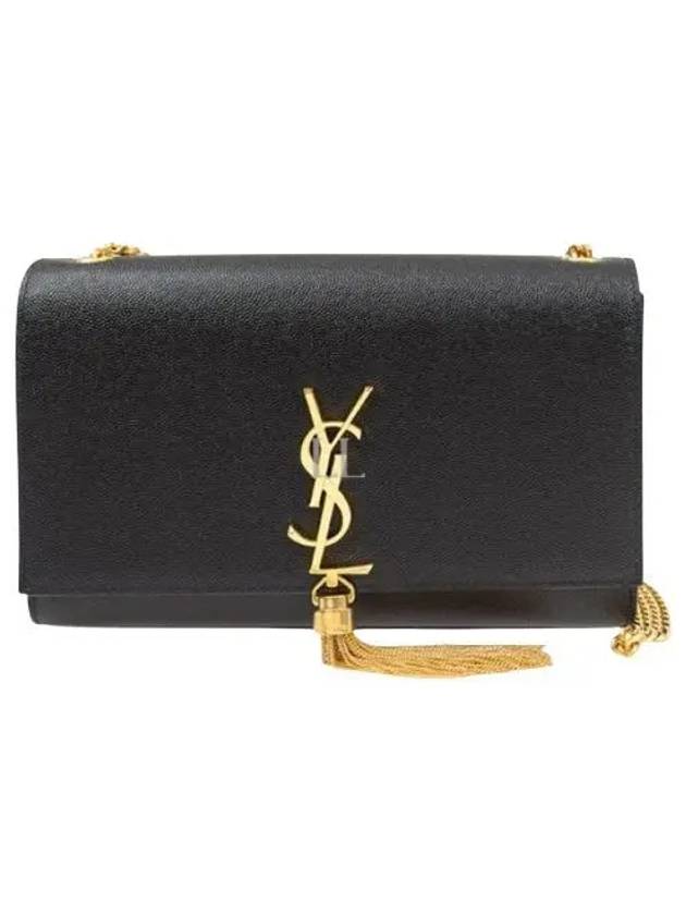 Luxury Saint Laurent Trending 2025 Kate Tassel Chain Cross Shoulder Bag Black