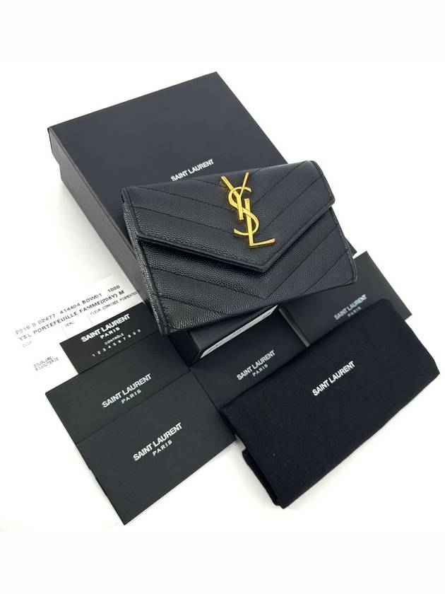 Luxury Saint Laurent Trending 2025 Envelope card wallet