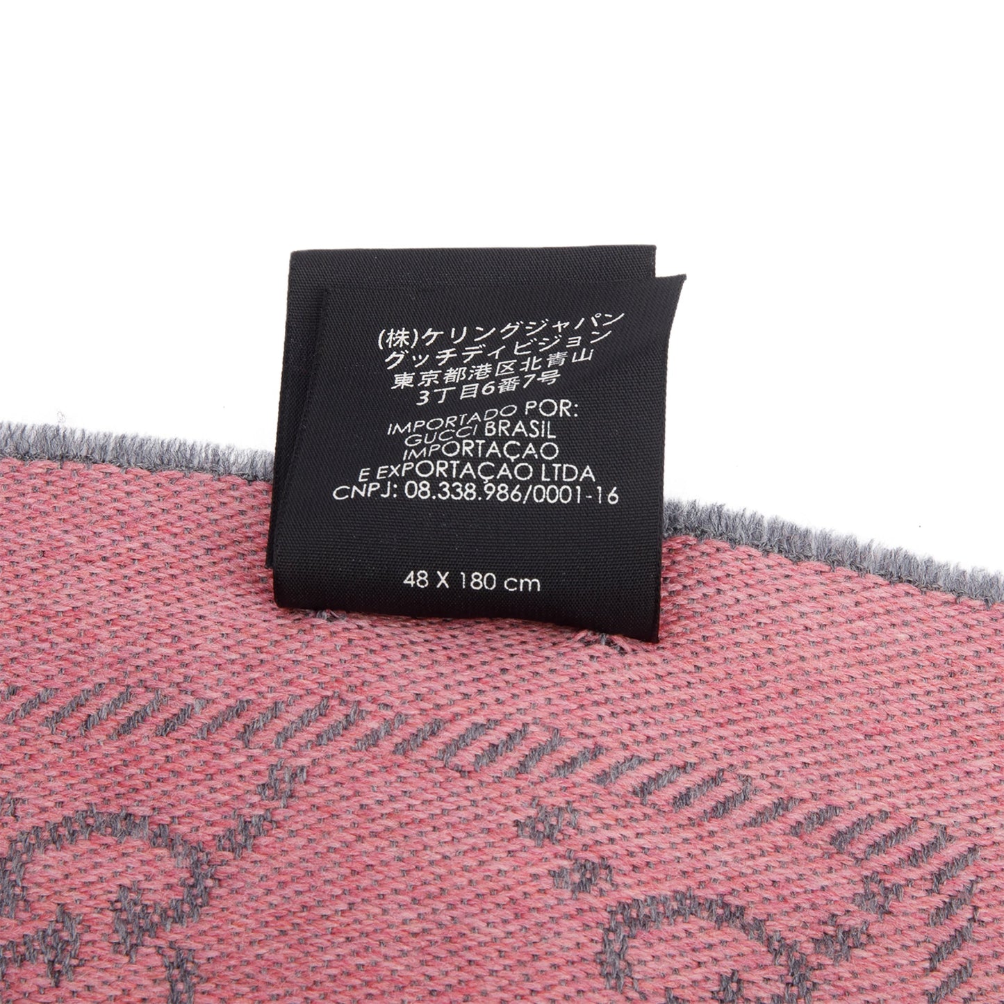 Gucci Pink/Grey GG Jacquard Wool Silk Scarf