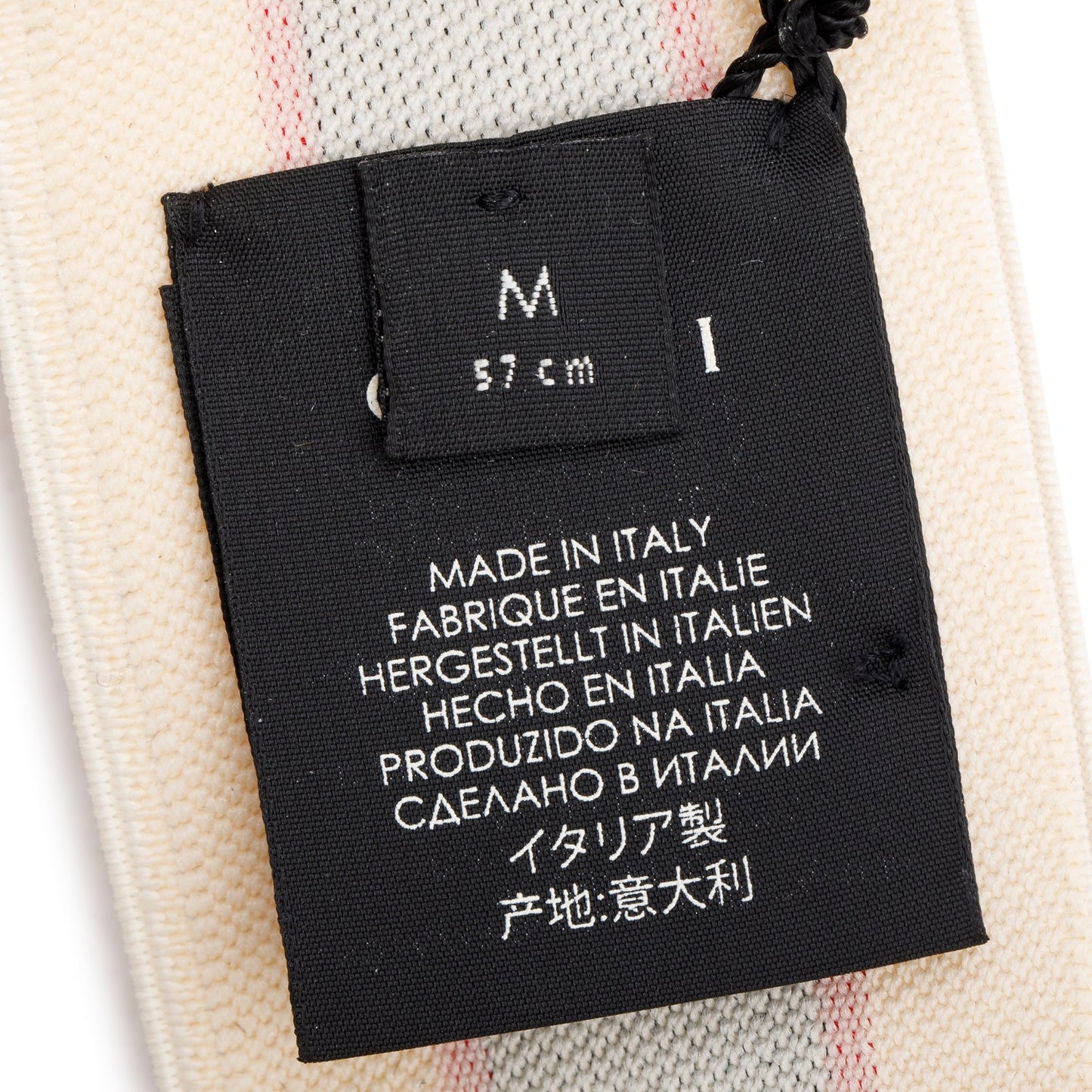 Gucci Creme & Black Web Logo Fabric Elastic Headband and Wrist Bands Set, Size M 57