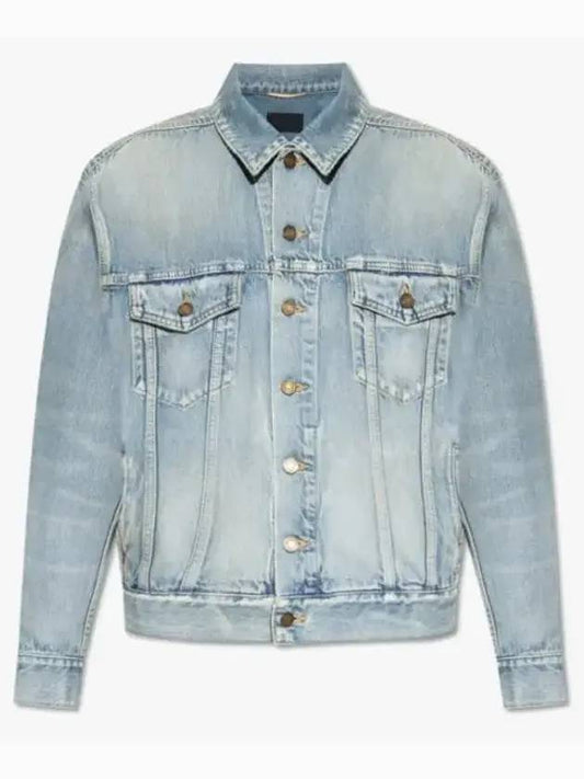 Luxury Saint Laurent Trending 2025 Oversized Fit Denim Jacket Sky Blue
