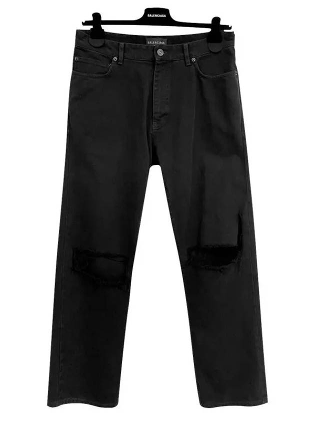 Luxury Balenciaga Trending 2025 Loose Fit Buckle Jeans Black