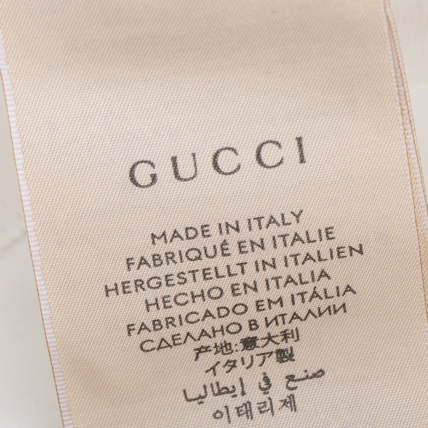 Gucci White Cotton Logo Cabris Bucket Hat, Size S 57