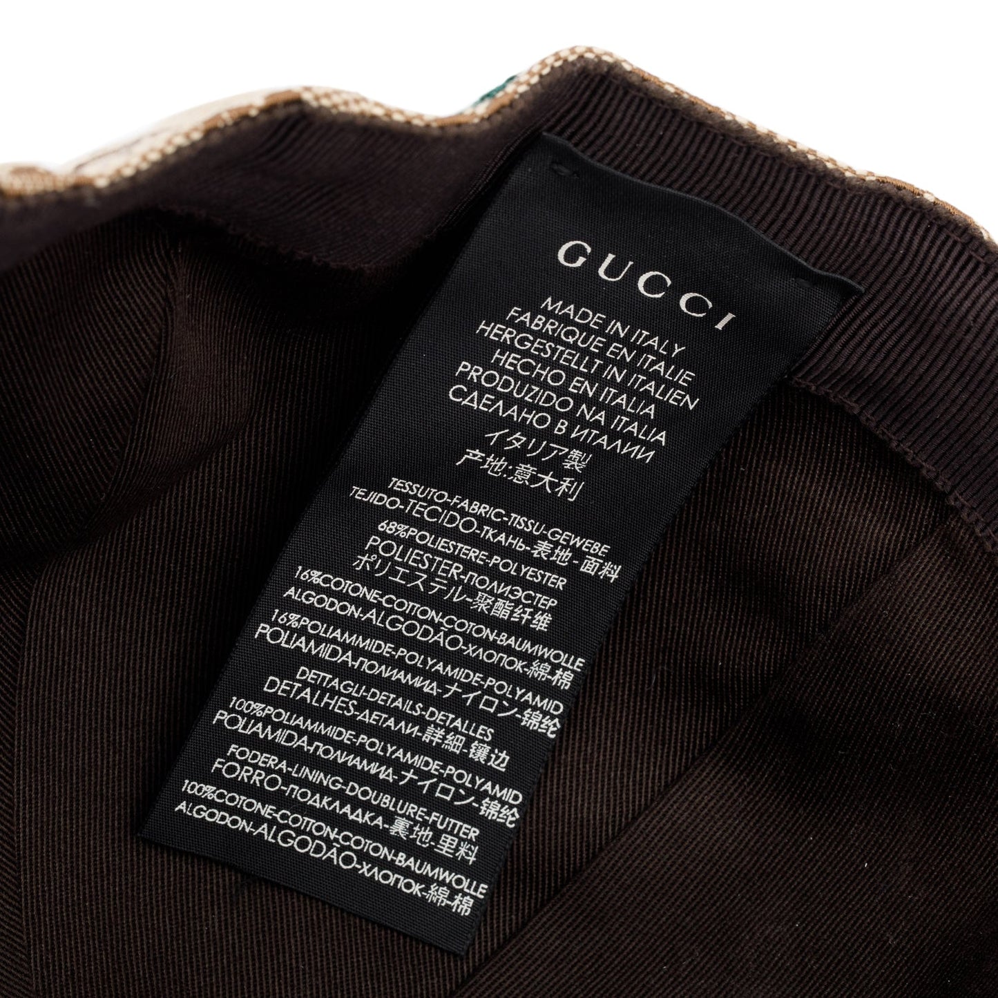 Gucci Beige Monogram Web Baseball Hat, Size M 58