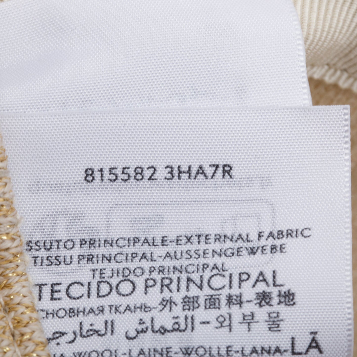 Gucci Cream Wool Lamé Crystal GG Baseball Cap, Size L 58