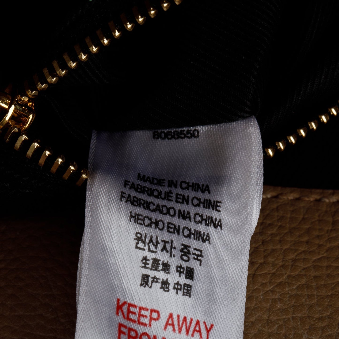 Burberry Brown Derby Calfskin Medium Banner Tote
