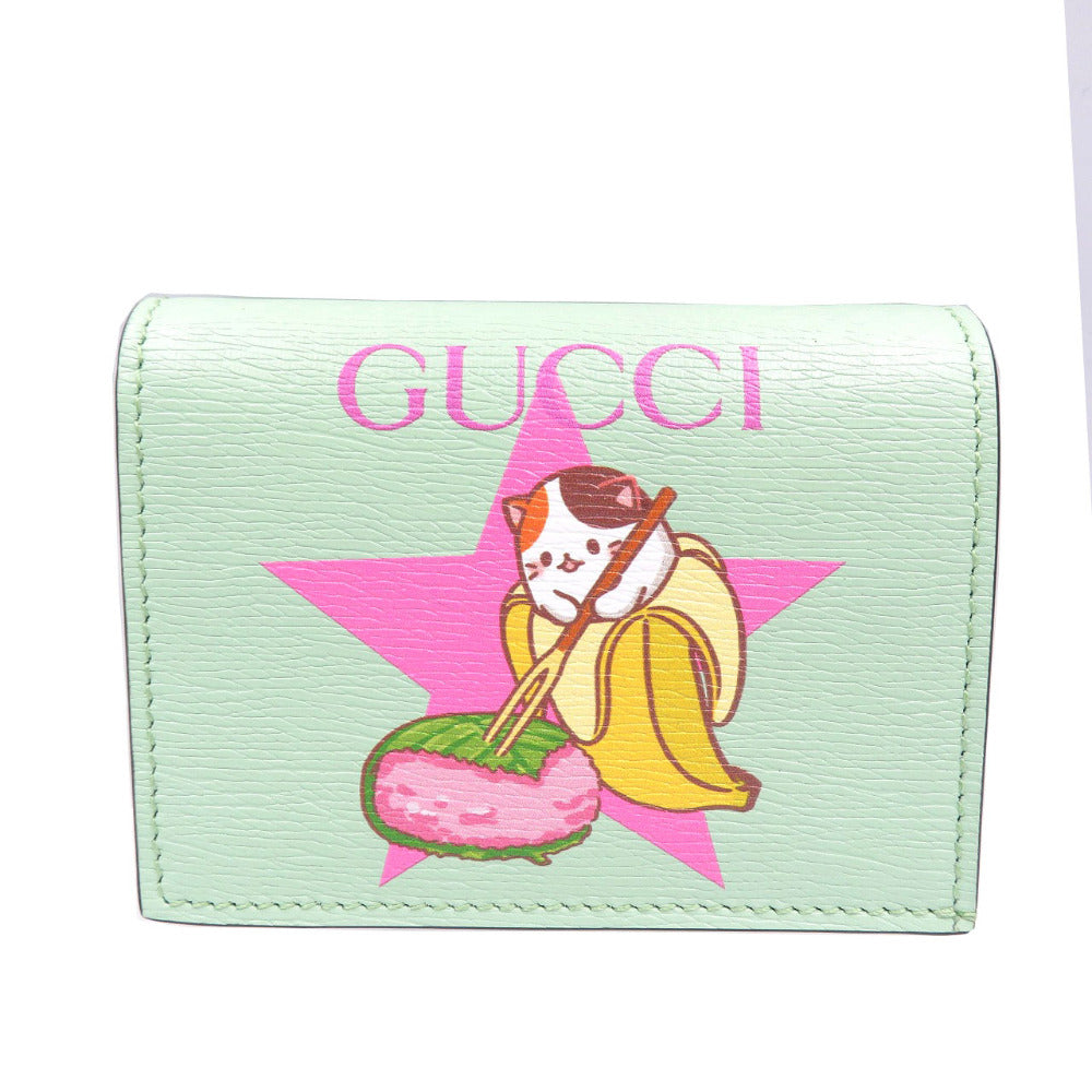 GUCCI Bifold Wallet 701009 leather Emerald Bananya Women