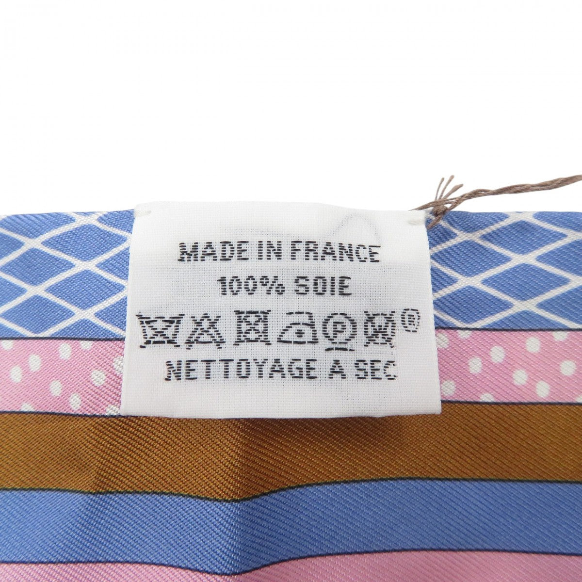 HERMES scarf silk Blue Laband Twilly GRAND THEATRE NOUVEAU Women
