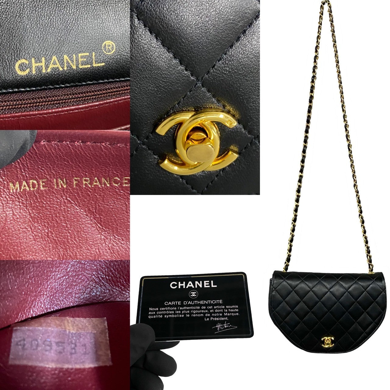 CHANEL Shoulder Bag Leather, Lambskin black COCO Mark Matrasse Women