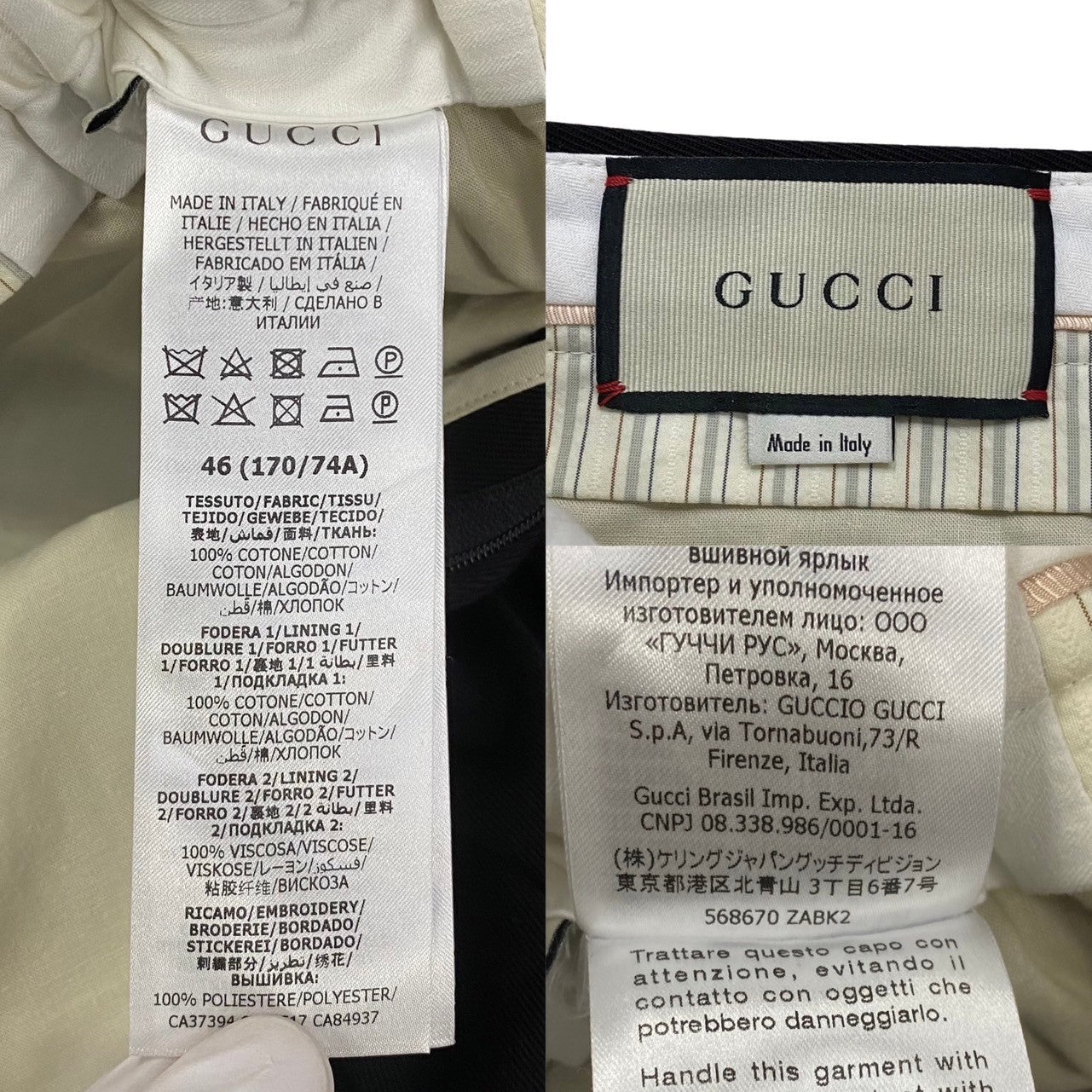 GUCCI Chino pants cotton black mens(Unisex) 46(170/74A)