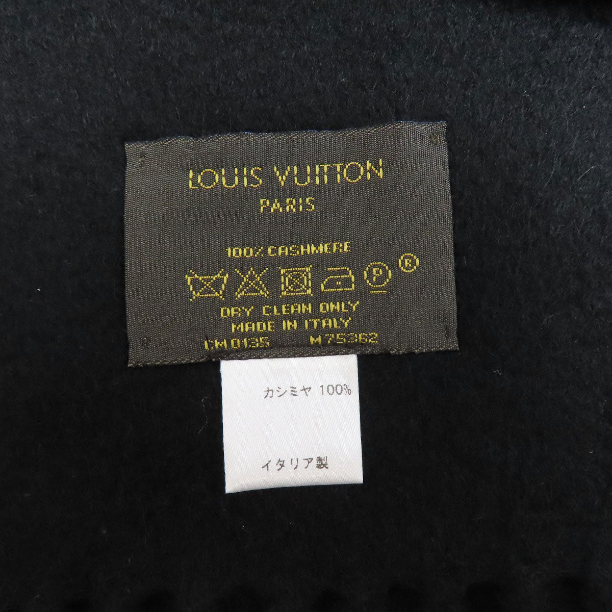 LOUIS VUITTON Scarf M75362 cashmere black Esharp Geraum