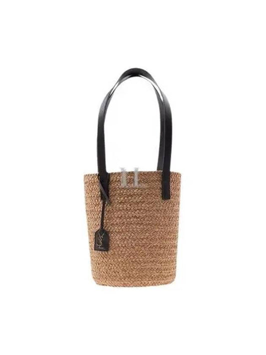 Luxury Saint Laurent Trending 2025 Panier Raffia Tote Bag Beige
