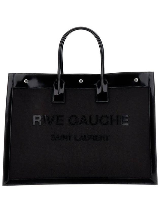 Luxury Saint Laurent Trending 2025 23 ss Rib GAUCHE Medium Tote Bag 742681FABXI1000 B0040477439
