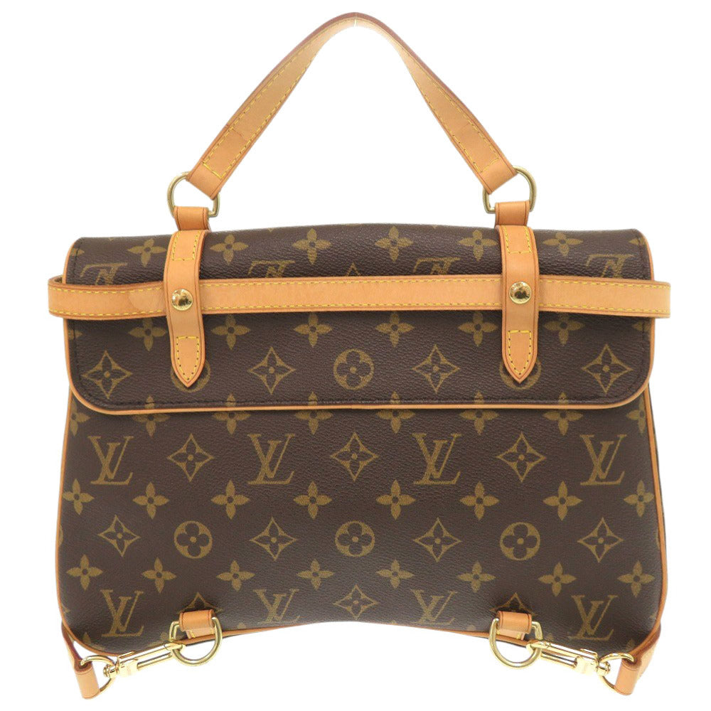 LOUIS VUITTON Backpack M51158 Monogram canvas Brown Monogram Marel Sac Ad Women