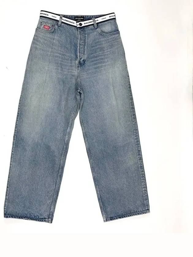 Luxury Balenciaga Trending 2025 Logo Waistband Jeans Blue