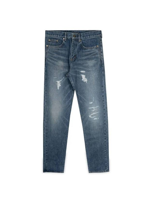 Luxury Saint Laurent Trending 2025 Men's Destroyed Jeans Blue