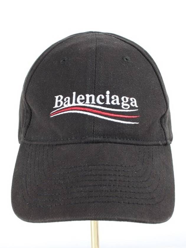 Luxury Balenciaga Trending 2025 Wave logo ball cap L