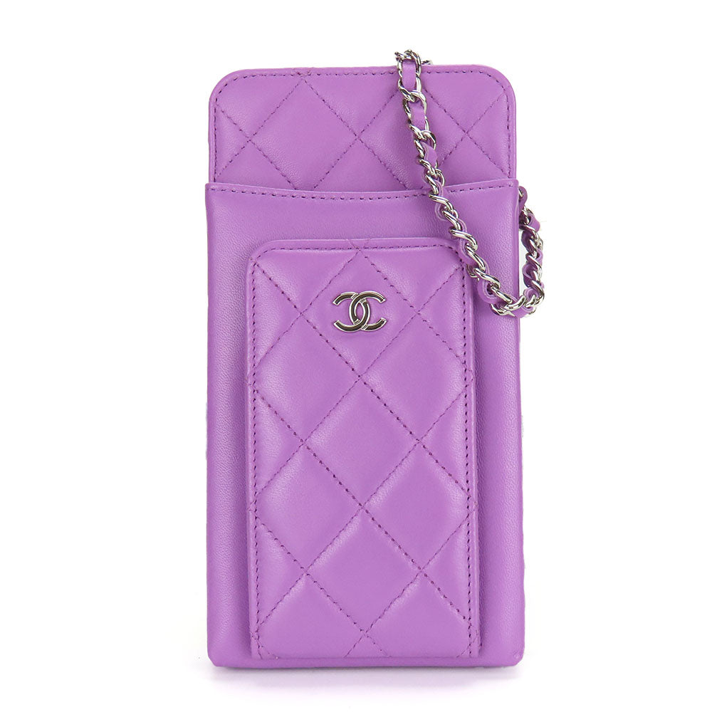 CHANEL Shoulder Bag lambskin purple Matrasse