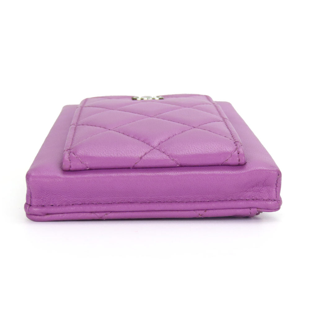 CHANEL Shoulder Bag lambskin purple Matrasse