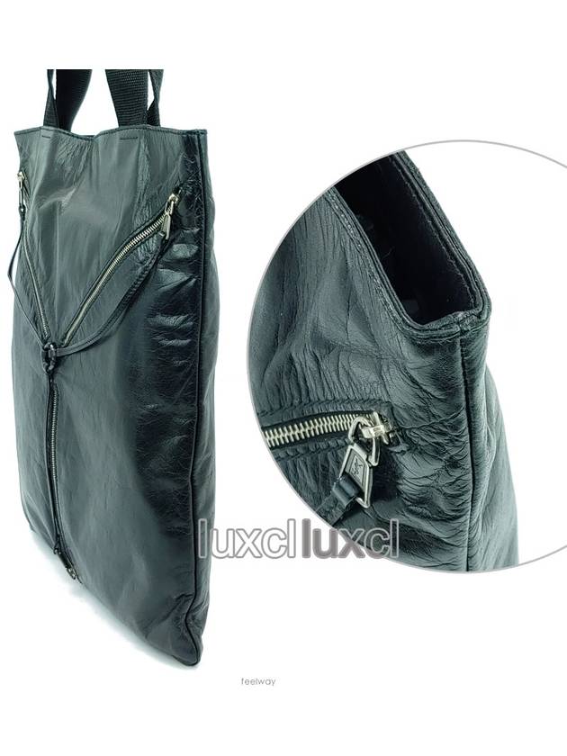 Luxury Saint Laurent Trending 2025 YSL mouth Y zipper 233543 tote bag