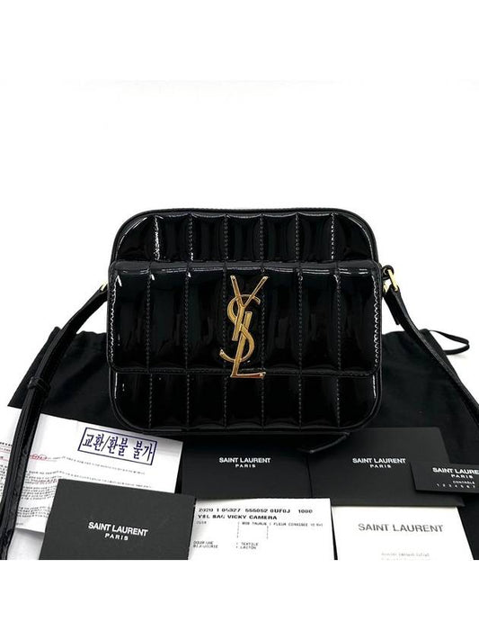 Luxury Saint Laurent Trending 2025 Patent Vicky Bag Small Cross