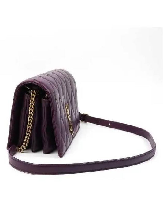 Luxury Saint Laurent Trending 2025 568906 Crossbody Bag