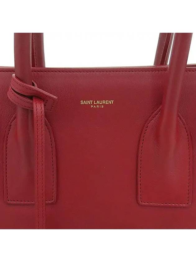 Luxury Saint Laurent Trending 2025 324823 2 WAY bag