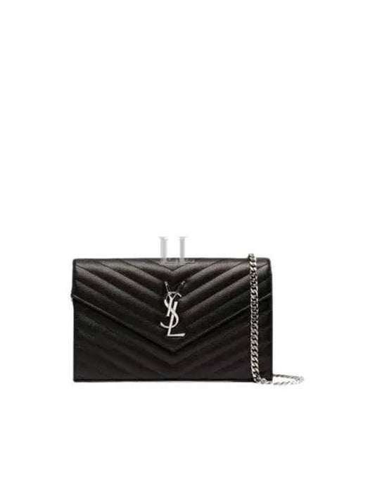 Luxury Saint Laurent Trending 2025 Cassandre Matelasse Chain Cross Bag In Grain de Poudre Embossed Leather Black