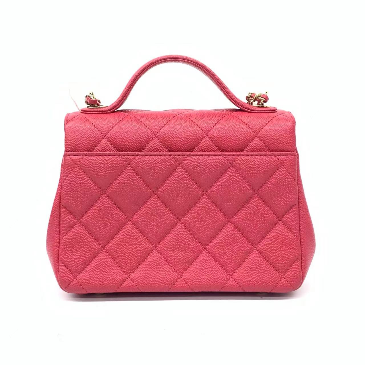 Chanel Business Affinity Small Pink Caviar Leather Top Handle Crossbody Bag