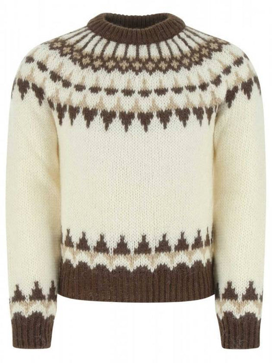 Luxury Saint Laurent Trending 2025 Men's Wool Mohair Rib Knit Top Beige