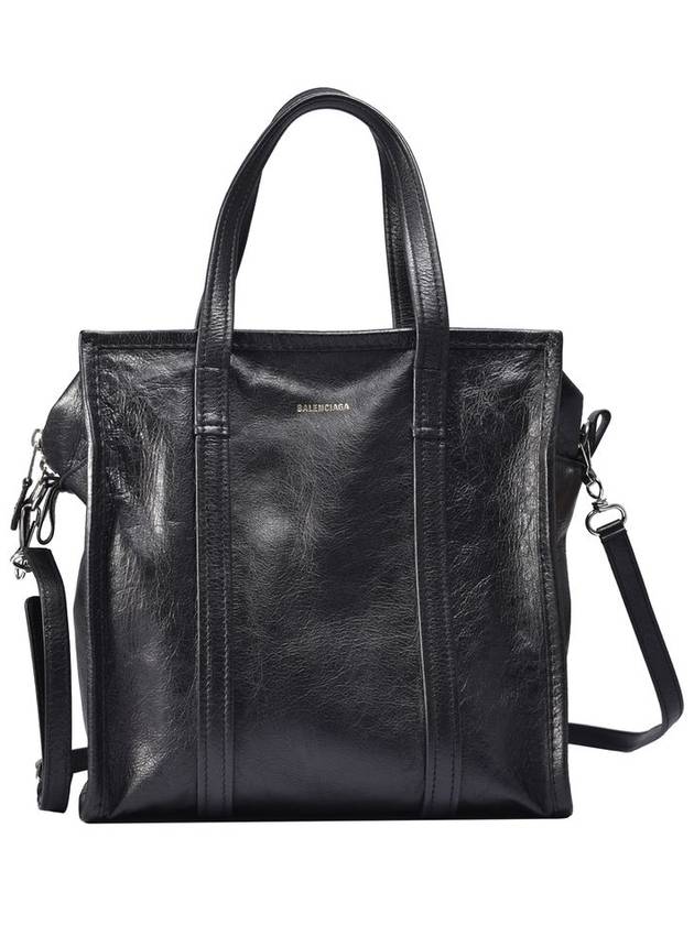 Luxury Balenciaga Trending 2025 Women s Bazaar Tote Bag CD4449