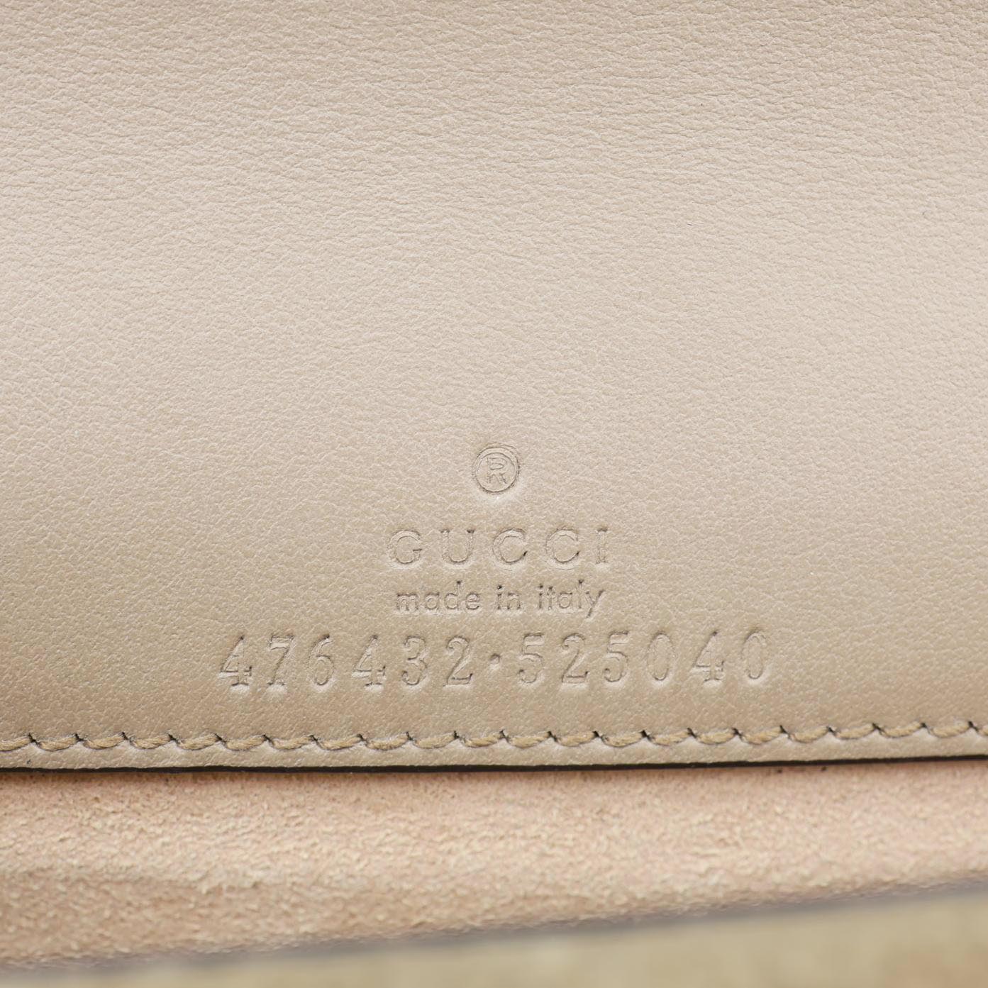 GUCCI Dionysus Super Mini GG Supreme Canvas Crossbody Bag Taupe 476432