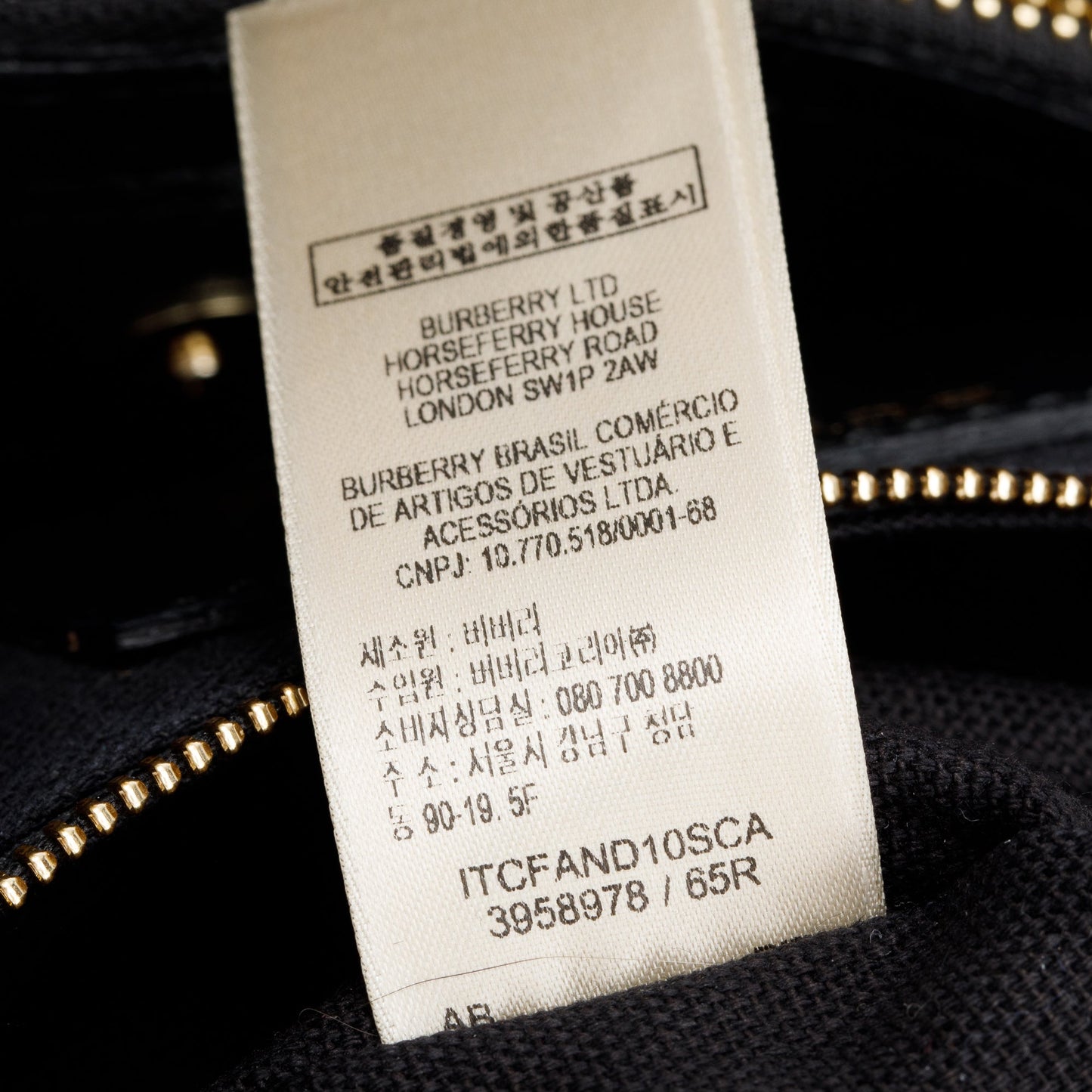 Burberry Black Calfskin Leather House Check Medium Banner Tote