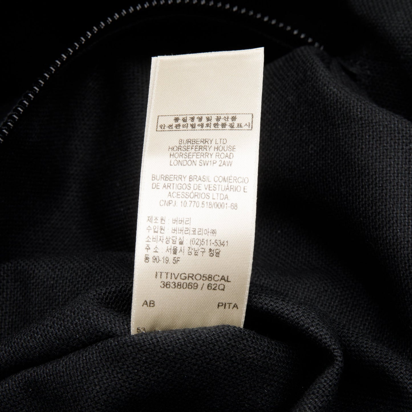 Burberry Haymarket Check Coated Canvas Messenger Bag