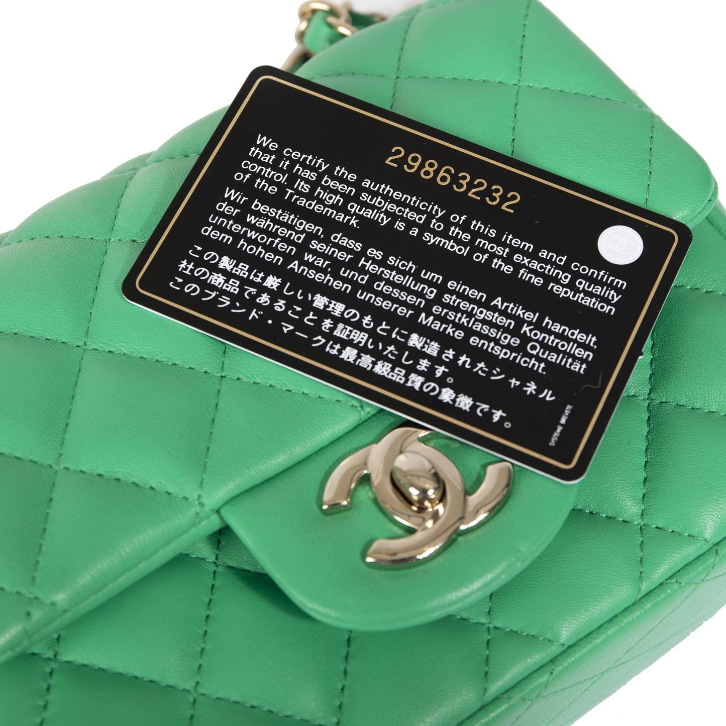 Chanel 2020 Green Classic Mini Square Flap Bag