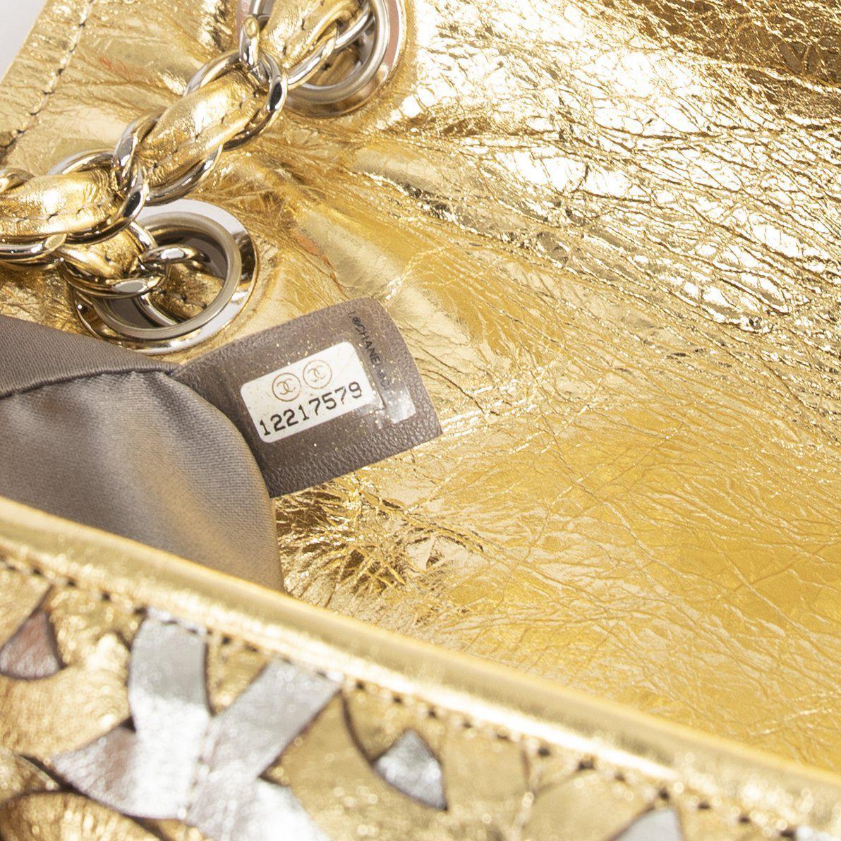 Chanel CC Mix Flap Bag