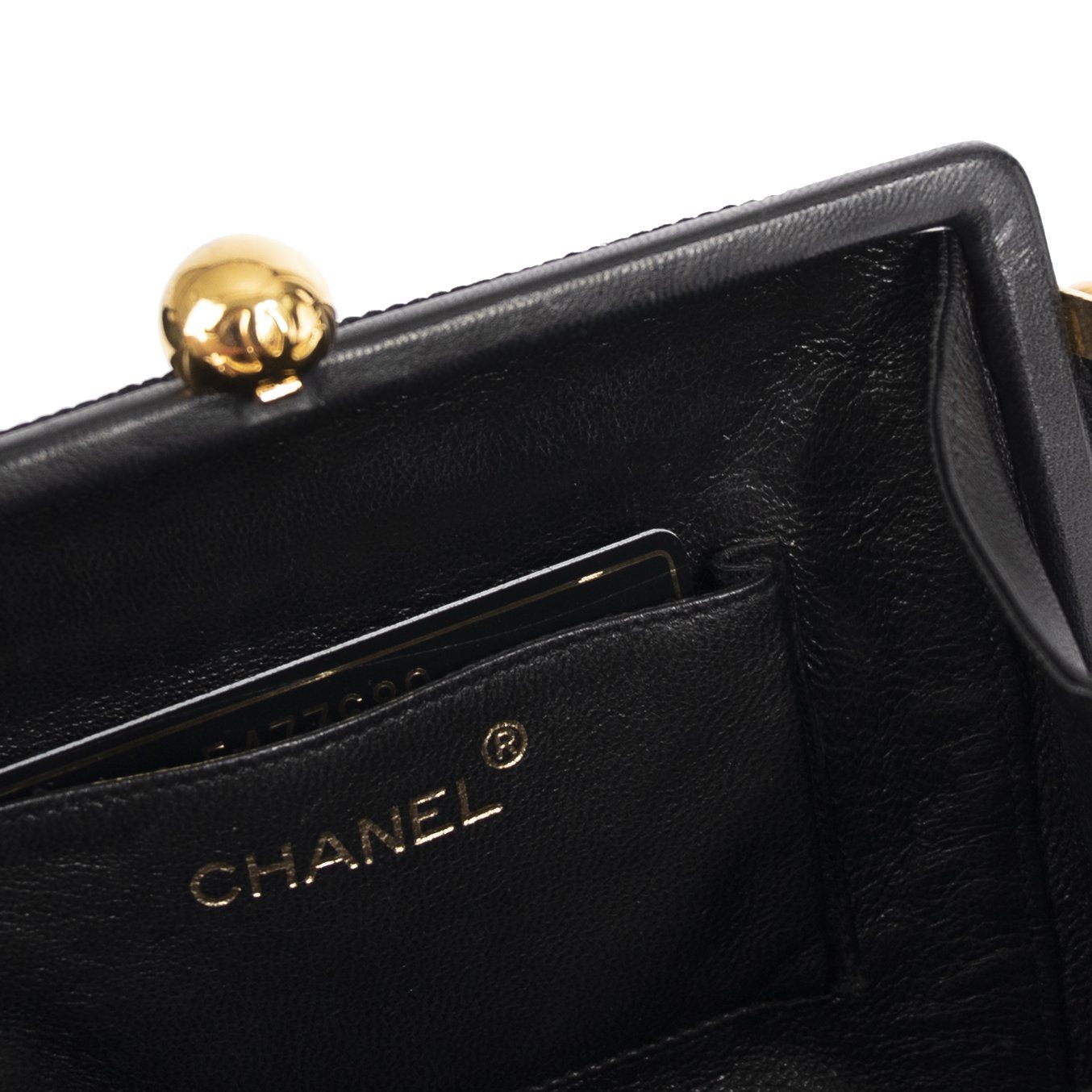 Chanel Vintage Woven Frame Bag