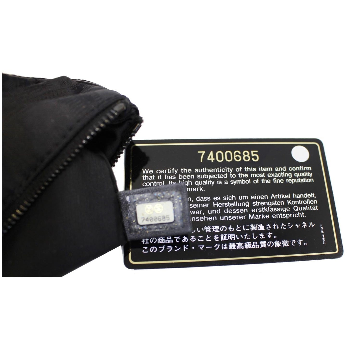 CHANEL Wristlet Cosmetic Pouch Black
