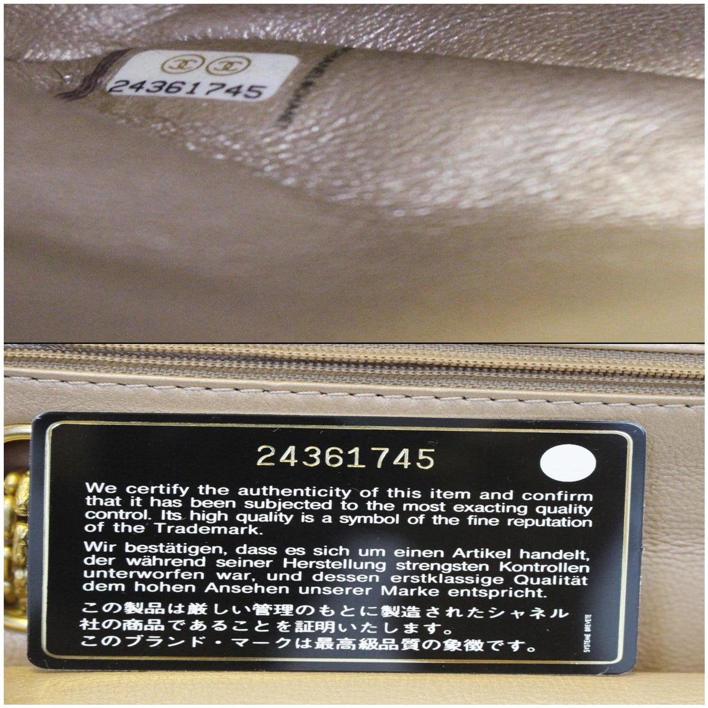 CHANEL Reissue Mademoiselle Lock Calfskin Leather Shoulder Bag Beige