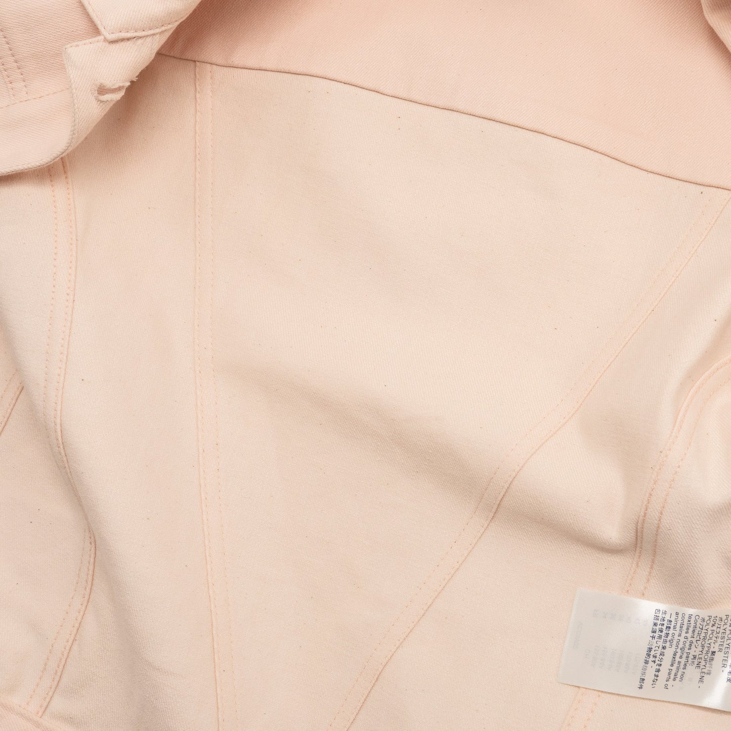 Louis Vuitton Size 36 Embellished Denim Jacket Cotton Light Pink