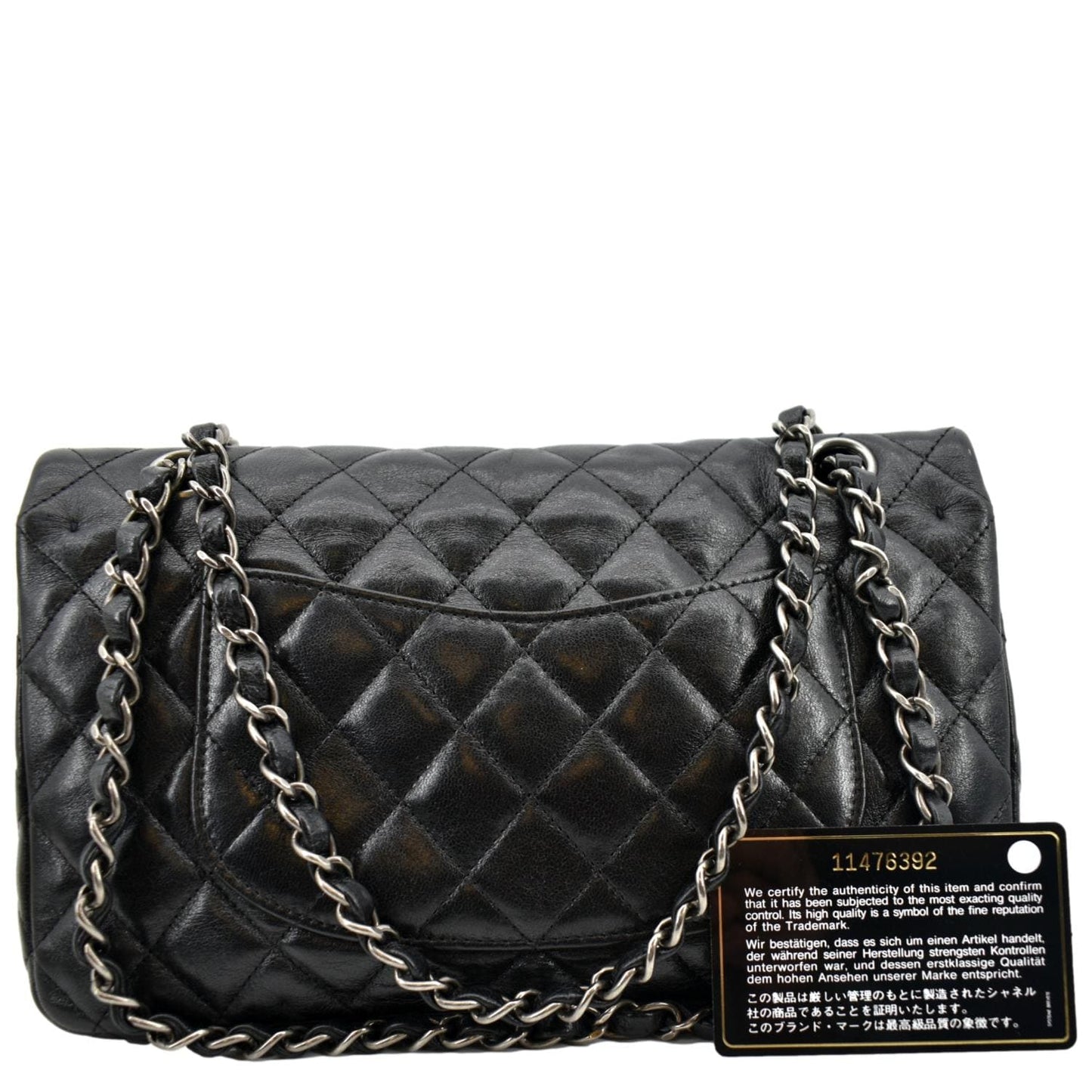 CHANEL Reissue Flap Leather Shoulder Bag Black