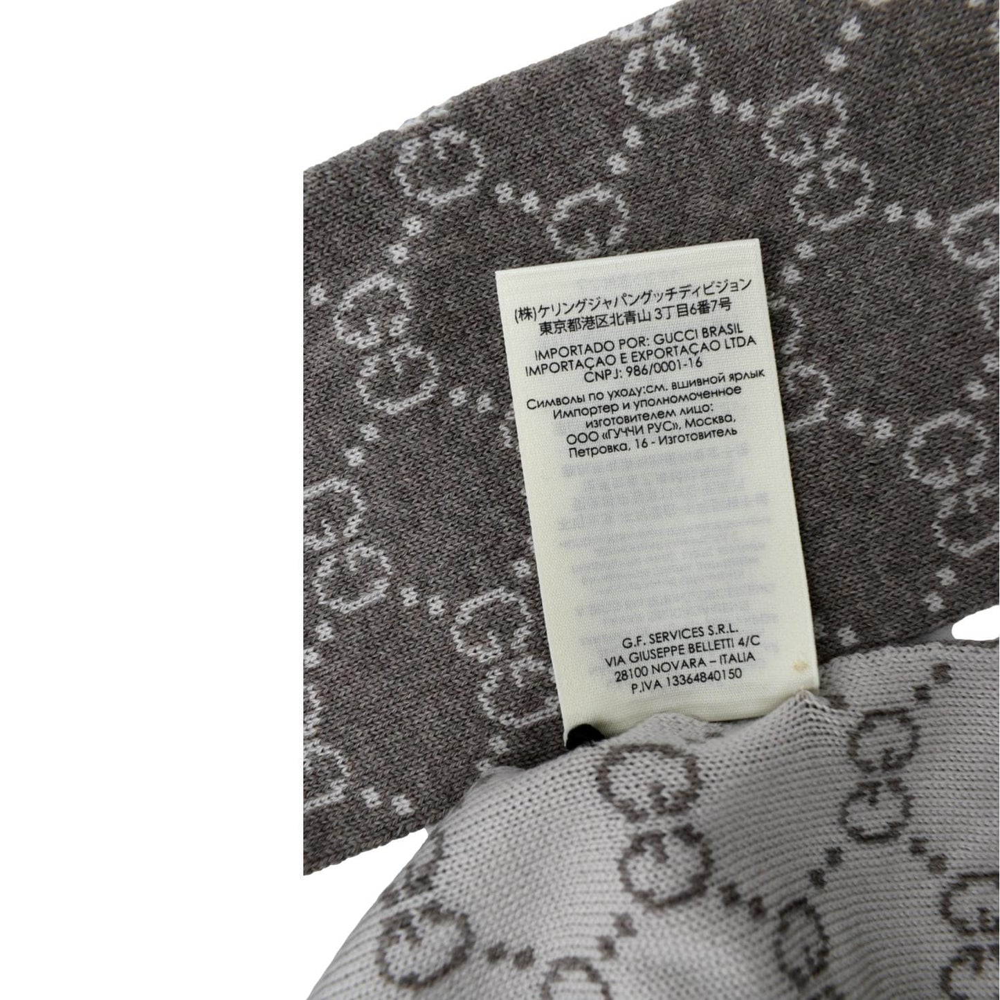 GUCCI GG Graphite Wool Scarf Light Grey 325806